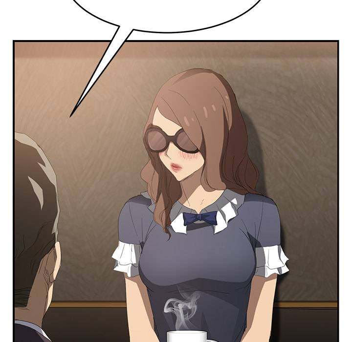 My Stepmom - Chapter 28 - Andromeda 11 page 79 hentai porn comic manga doujin